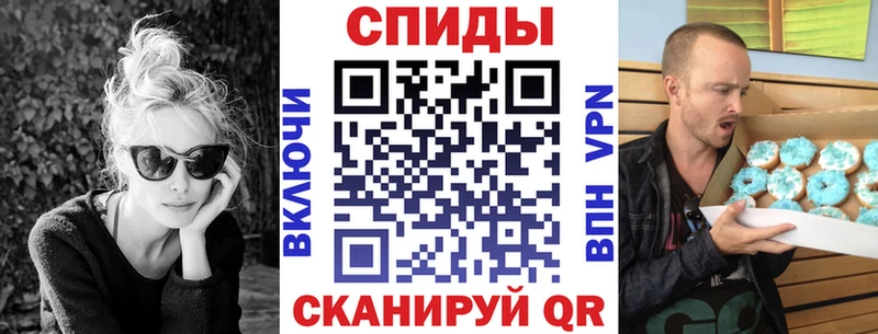 Купить закладки  Ахтырский  Amphetamine 97% 