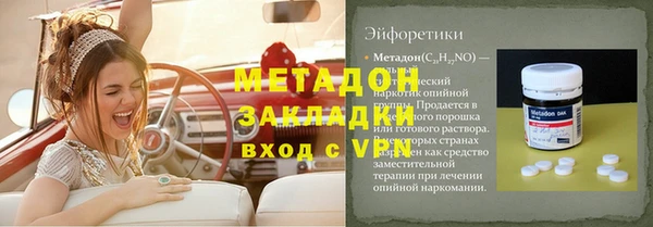 мяу мяу мука Сафоново