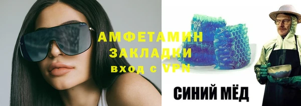 мяу мяу мука Сафоново