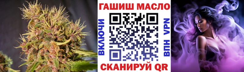 Купить где  Ахтырский  Дистиллят ТГК жижа 